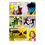 Kép 4/5 - A rejtélyes X-Men 14.B: Árnyék